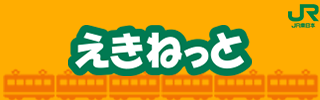 Original